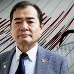 Japon Uzmandan kritik uyarı: Tarih verdi! Marmara’da deprem riski yüzde 60!