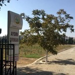 Bakanlıklar arasında arazi devri! Hem fidanlık büyüyor, hem yeni adliye geliyor