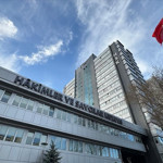 HSK personel alım sonuçlarını ve sözlü sınav tarihini duyurdu