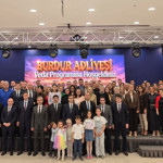 Burdur Adliyesinde veda töreni düzenlendi