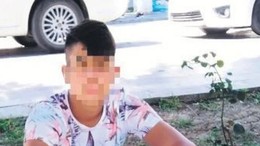 Sosyal medya üzerinden tanışmışlardı! Tacizciye indirime istinaf mahkemesi engeli