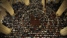 Kurban Bayramı namazı saat kaçta? Diyanet ile 6 Haziran 2025 il il bayram namazı vakitleri…