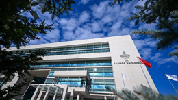 AYM'den bir parti için suç duyurusu: 2023 yılındaki eylemleri gerekçe gösterildi