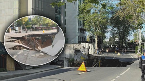 Sarıyer'de yol çöktü! Tedirginlik devam ediyor: Cadde trafiğe kapatıldı