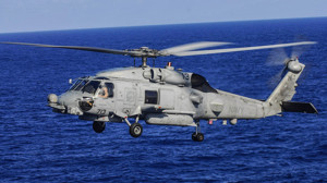 Milli Savunma Bakanlığı duyurdu! Helikopter denize zorunlu indi