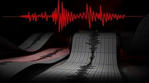 Son dakika: İstanbul'da korkutan deprem!