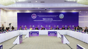 AYM'den 13. Uluslararası Yaz Okulu programı! AYM Başkanı Özkaya ailenin önemine dikkat çekti