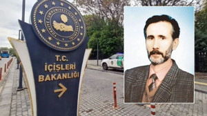 İçişleri Bakanlığı’ndan ‘Yeşil’ açıklaması!