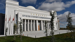 Yargıtay Genel Sekreter Yardımcısı Yargıtay Üyesi oluyor