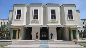 Resmi Gazete'de yayımlandı... Valiler ve emniyet müdürlüklerinde değişim