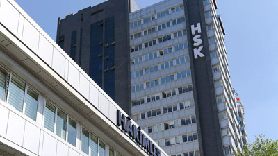 HSK Birinci Dairesi yetki kararnamesi için toplandı!