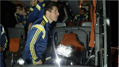 Fenerbahçe otobüsüne saldırı kararı bozuldu! Dosya Trabzon Cumhuriyet Başsavcılığına ait