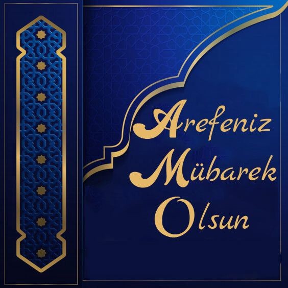 Ramazan Bayramı Arefe günü mesajları 2024! En güzel, dualı, kısa, farklı, hadisli, anlamlı arefe günü sözleri - Resim: 1