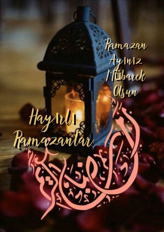 2024 RAMAZAN MESAJLARI! Hoş Geldin Ya Şehri Ramazan! En Güzel, Yazılı, Anlamlı, Dualı, Kısa, Uzun Ramazan Mesajları - Resim: 3