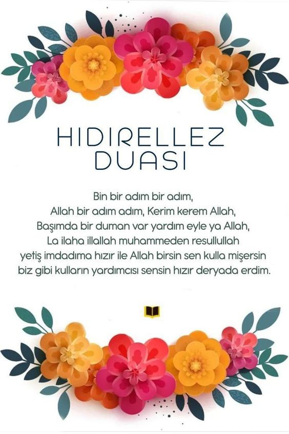 Hıdırellez mesajları 2024! En güzel, değişik, anlamlı, resimli Hıdırellez dilek mesajları - Resim: 4