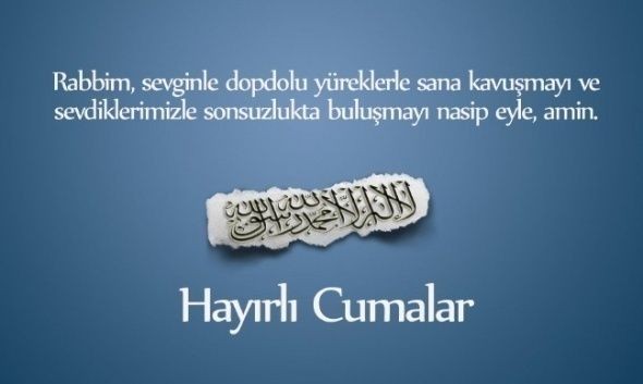 Kurban Bayramı 2. günü mesajları 2025: Dualı, ayetli, anlamlı, en güzel ve resimli bayram mesajları ve sözleri - Resim: 14
