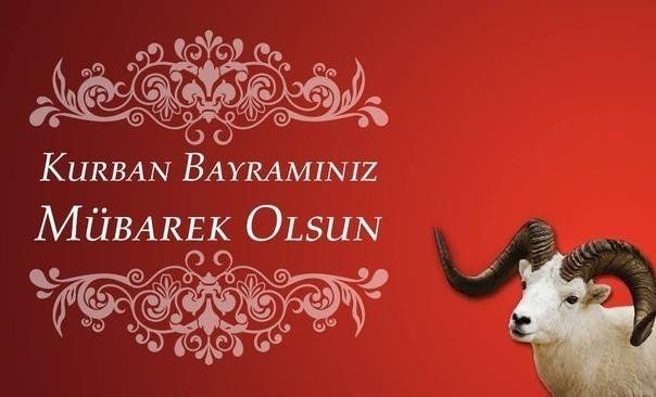 Kurban Bayramı mesajları ile sevdiklerinizi mutlu edin! En güzel, resimli Hayırlı Bayramlar mesajları ve sözleri - Resim: 10