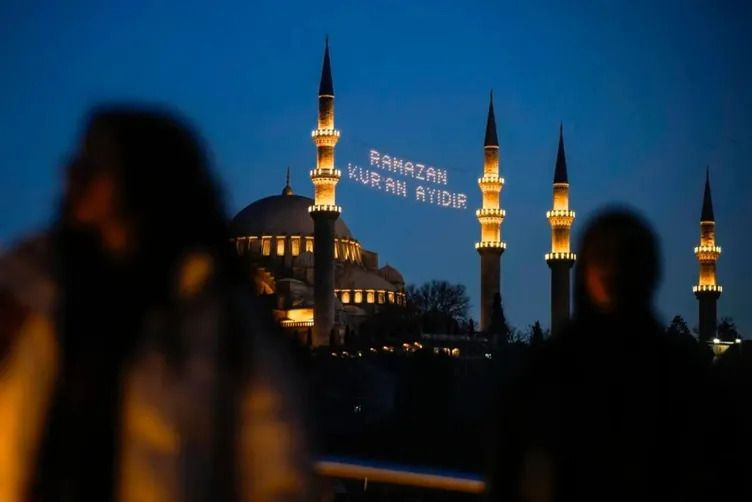 2026 Ramazan ayı ne zaman başlıyor? İlk sahur ve ilk iftar hangi gün? Kadir gecesi ne zaman? - Resim: 1