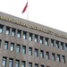 Ankara Cumhuriyet Başsavcılığı'nda yeni iş bölümü belli oldu