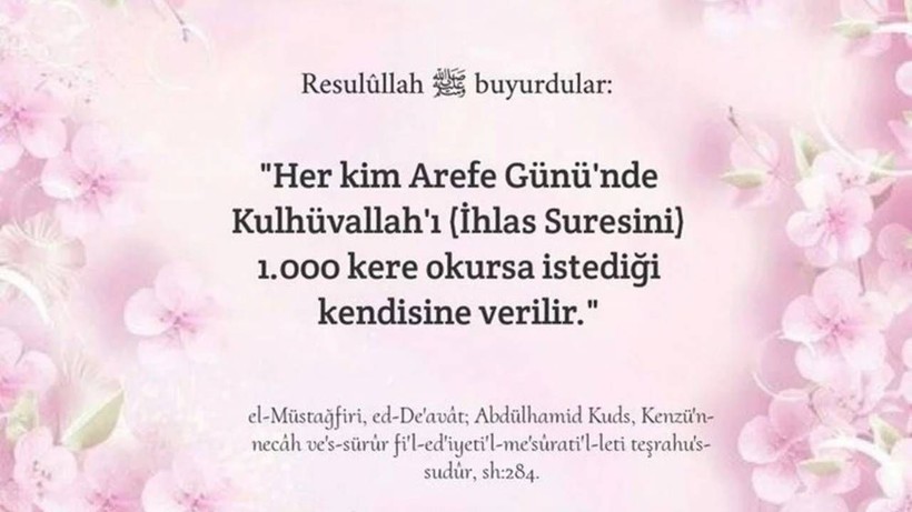 Resimli arefe günü mesajları: Kısa, uzun, dualı ve resimli, en güzel arife günü mesajları ve sözleri - Resim: 10
