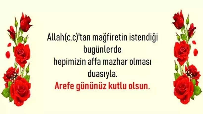 Resimli arefe günü mesajları: Kısa, uzun, dualı ve resimli, en güzel arife günü mesajları ve sözleri - Resim: 5