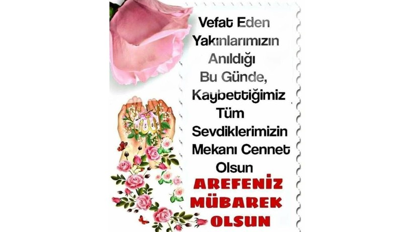Resimli arefe günü mesajları: Kısa, uzun, dualı ve resimli, en güzel arife günü mesajları ve sözleri - Resim: 11