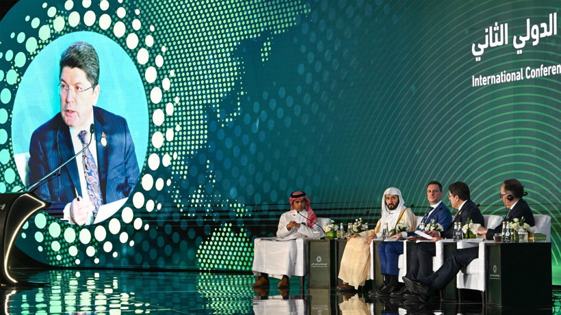 Bakan Tunç, 2. Uluslararası Adalet Konferansı’na katıldı - Resim: 3