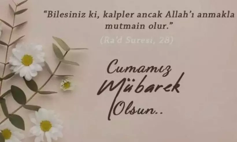 Cuma mesajları 12 Temmuz 2024"Hayırlı Cumalar" sözleri: En güzel, en anlamlı cuma mesajları - Resim: 6