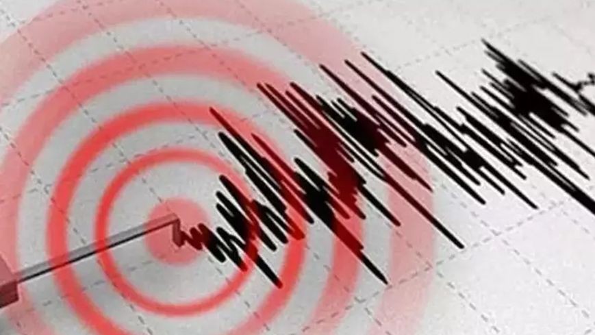 SON DAKİKA DEPREM 14 MAYIS 2025 || Kandilli ve AFAD son depremler listesine göre en son deprem nerede oldu, kaç şiddetinde, saat kaçta? - Resim: 1