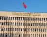 Ankara Adliyesi'nde kirli iş birliği iddiası! Başsavcı talimat verdi, o katip yakalandı