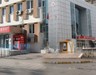 Fatsa ve Ünye Adalet Sarayı projelerinde yeni gelişme