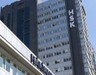 HSK Birinci Dairesi ilk kararname toplantısını yaptı