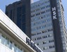 Kararname çalışmalarında sona doğru! Birinci Daire'nin üçüncü toplantısı başladı