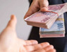 Adalet Bakanlığı maaş promosyonu belli oldu! Mevcut bankayla yola devam…